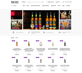 Интернет-магазин крепких алкогольных напитков Вайнери Маркет